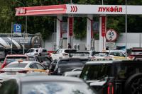 Carlyle drops out of race for Lukoil international assets