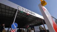 New Ukraine–Romania border crossing opens