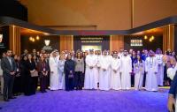 Fintech Forward 2026 concludes on a high note with a record over 60 strategic agreements signed; over 2900 local and international participants