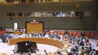 UN Security Council Extends Sudan Sanctions for 2 Months