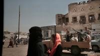 Ethiopia Launches Drone Attack Against Eritrean Troops