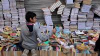 Pavement, a reader’s paradise | Review of Kanupriya Dhingra’s The Sunday Book Bazaar