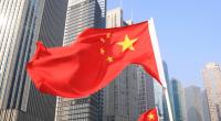 New Report: Fears of Growing Chinese Political Influence in Curaçao May Be Overstated
