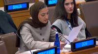 Qatar reaffirms commitment to combating drug trafficking, corruption