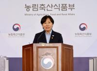 South Korea eases farmland enforcement rules