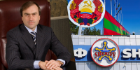 EXCLUSIVE | Privileges for the monopoly holding company "Sheriff": how separatist political tycoons subsidize the oligarchs of the so-called Transnistria, protecting them from Moldovan VAT
