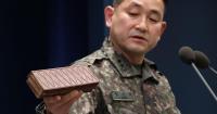Suspected North Korean landmine found on Incheon beach