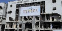 World Medical Association Urged to Suspend Israel Over Mass Killing of Healthcare Workers, Gaza Genocide