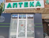 Health Insurance Fund Identifies Over EUR 1 Million in Unjustified Payments Following Pharmacy Inspections