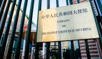 Dutch Intelligence: Chinese Malware Survives Firmware Patches, Compromised 20,000 Edge Devices