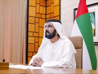 Dubai sets up new foundation to promote music and arts