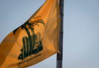Hezbollah’s Financial Lifeline Extends Beyond Iran’s Cash Transfers