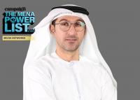 The MENA Power List 2026: Dubai Media’s Mohamed Sulaiman AlMulla