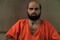 Explainer-Is it legal for the US to livestream the Fort Hood shooter’s execution?