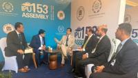 Gilani highlights peace initiatives, regional priorities at IPU
