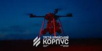 Ukraine's all-robotic airborne assaults are becoming a new battlefield reality