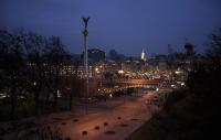 Press review: Kiev may step up Russia strikes as Rubio urges EU to put its interests first