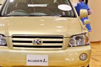 Australia adds 15,000 Toyota Klugers to recall as second-row seatbacks may not lock