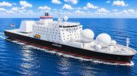Missile Defense Agency to get new range ship from Hanwha Philly Shipyard in 2030