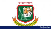 U-19 Tigers to make two Oman trips in a month
