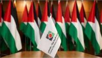 Palestinian Legislative Elections Delayed for Months