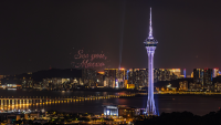 Macao draws record National Day crowds