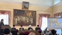 International conference on theology and Church history held in Kharkiv