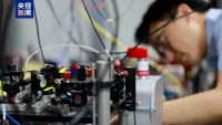 Chinese scientists develop nuclear optical clock