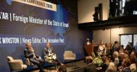 Sa’ar: Countries that act against Israel will ‘lose their influence’ in region