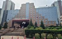 Ulaanbaatar Proposes Cutting Tax Rates on Six Types of Services by 50%