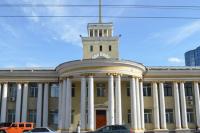 Mongolia, New Zealand Hold Second Inter-Foreign Ministry Consultations