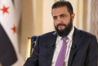 Syria’s $50 billion sovereign fund faces transparency questions
