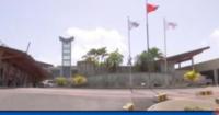 SOME SURGERIES POSTPONED IN TOBAGO