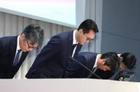 Japan’s Prudential Life ordered to halt operations for over three months