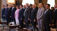 Iraq launches the Updated Nationally Determined Contribution