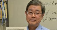 Int'l journal lauds 1993 paper by researchers at Japan's Ehime Univ. as 'milestone' （2026/10/10）