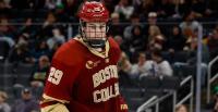 Recap: Boston College loses season opener to Alaska, 3-2