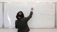 UNICEF: Number of female teachers in Afghanistan fell in just two years