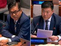 Seoul demands North Korean apology for DMZ mine blast