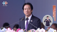 Lai Plays It Safe Ahead of Elections in National Day Address