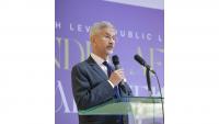 Jaishankar calls for stronger India-Africa partnership, global reform