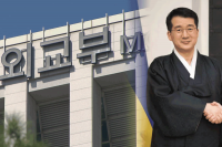 S. Korea's Ambassador to Ukraine Returns Home amid Dispute over N. Korea POWs