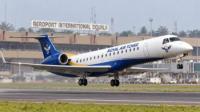 Chad’s Royal Airways Launches Douala–Bangui Route to Boost Regional Trade