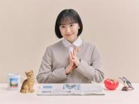 Korean, Japanese dramas target each other's home screens