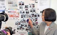 Taiwan offers much more than tech, Tsai Ing-wen says
