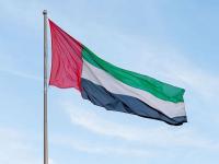 UAE to attend IMF, World Bank meetings in Thailand