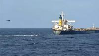 Panama-Flagged Oil Tanker Hit In Drone Attack Off Sharjah; All 22 Indian Crew Members Safe