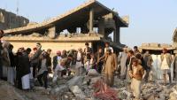 Yemen government claims 2,750 strikes on Houthis in 24 hours