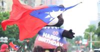 Major cities in Taiwan hold flag-raising ceremonies for National Day