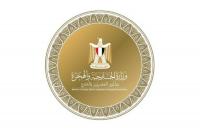 Egypt condemns attacks on Riyadh Airport and Saudi Airlines Aircraft